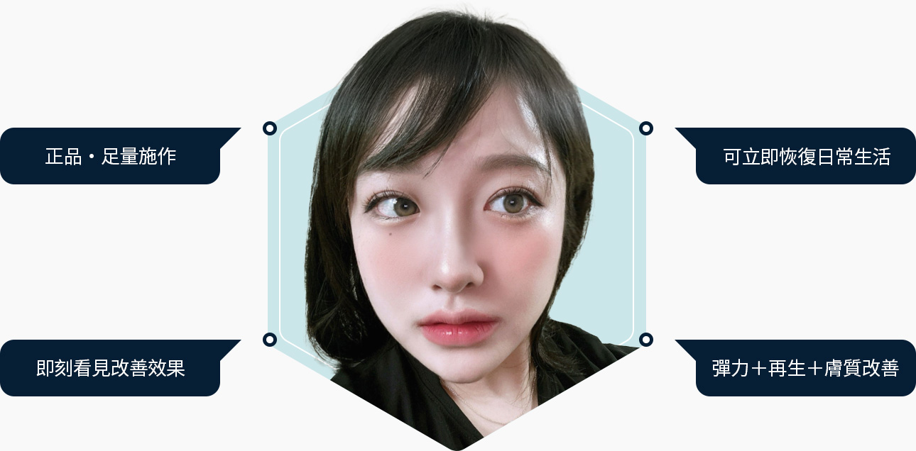 원더풀 밀키실크 패키지 정품 정량 일상생활 바로 가능 즉각적인 피부개선 탄력 재생 피부결 개선